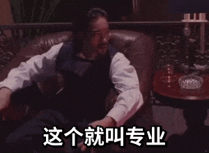 拜拜邀请码！首个现货超级智能体实测