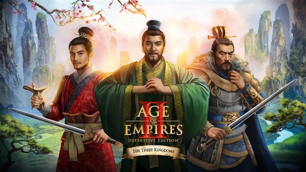 《帝国时代2：决定版》三国DLC 5月7日发售！83元、5个新文明
