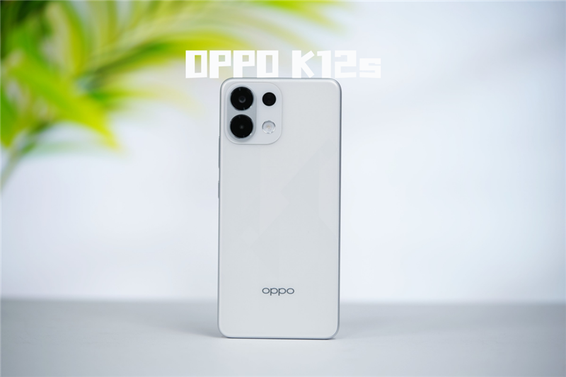 千元机新卷王！OPPO K12s全面评测：OPPO史上最大电池 五年不卡成为现实