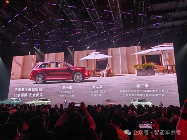 小米YU7锁定纯电续航新标王！雷军微博更新频率也上来了
