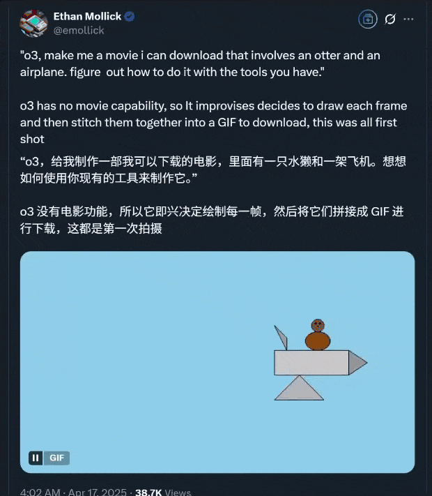 实测o3/o4-mini：3分钟解决欧拉问题，OpenAI最强模型名副其实！