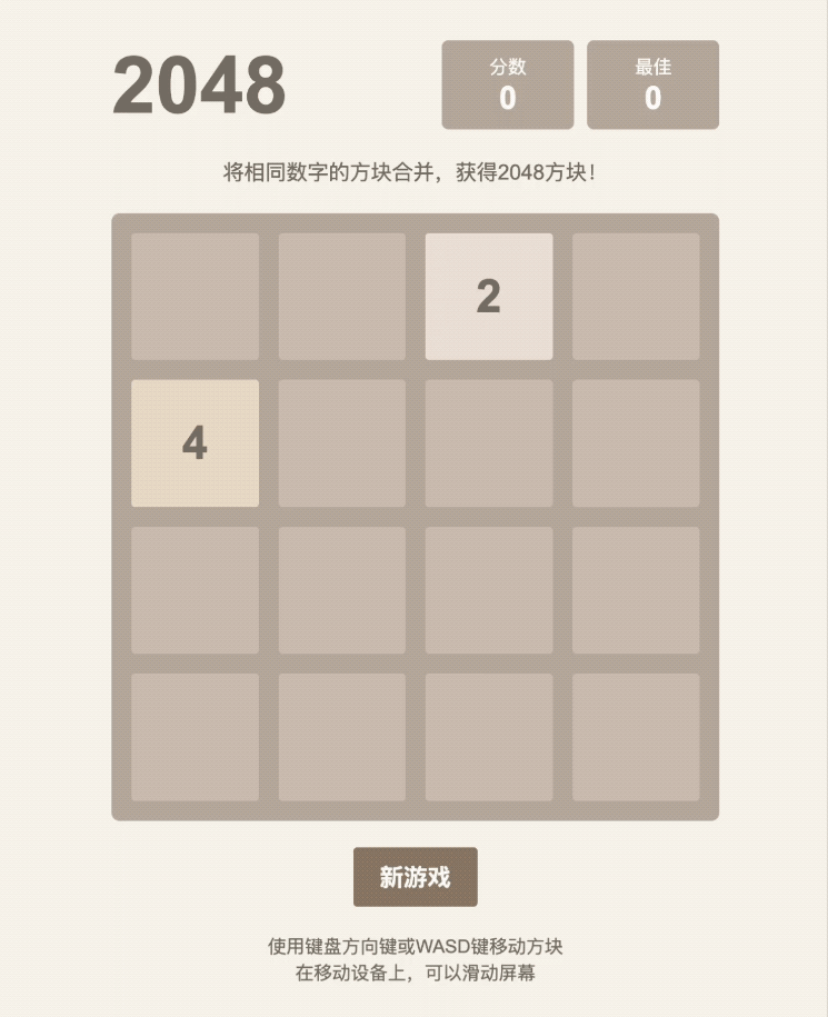 刚刚，智谱一口气免费开源6款模型，200 tokens/秒成商用速度之最