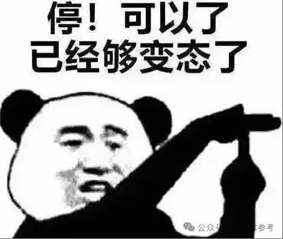 小米YU7锁定纯电续航新标王！雷军微博更新频率也上来了