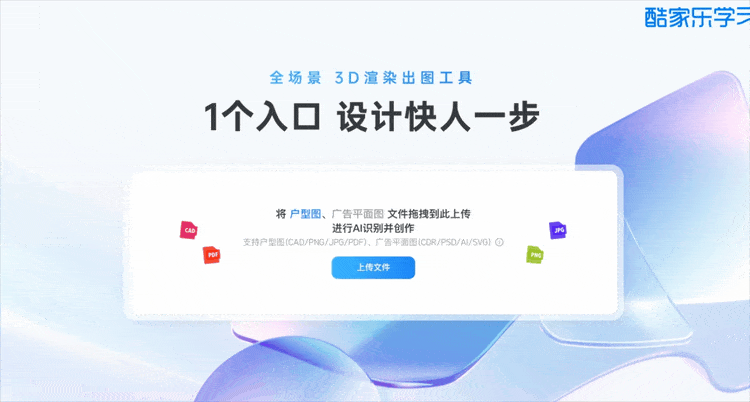 卖英伟达股票创业，被DeepSeek带火，浙江校友冲刺IPO，要托举国产机器人