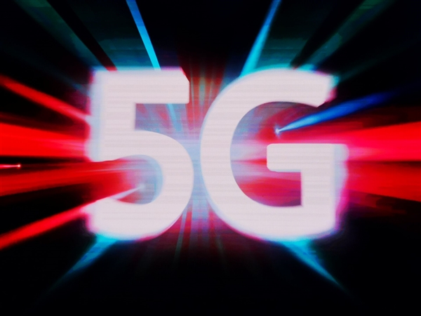 上海地铁全线网5G公众信号正式开通：实测下行峰值超1Gbps