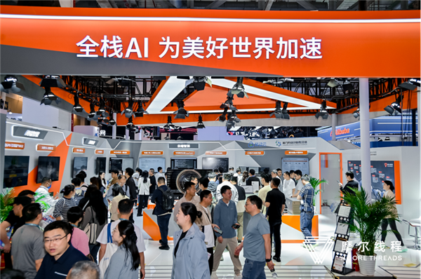 取代CUDA！摩尔线程重磅发布MUSA 4：支持海光x86处理器