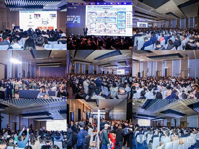 万字回顾中国生成式AI大会！50+大咖演讲精华干货爆棚，来没来都值得收藏