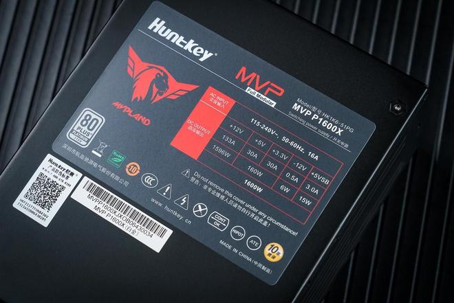 航嘉MVP P1600X电源评测 1600W超越白金表现