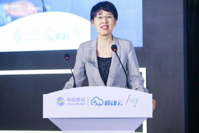 官宣！中国移动集团副总工程师王晓云正式升任总工程师