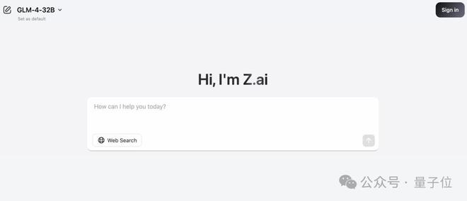 刚刚，智谱一口气免费开源6款模型，200 tokens/秒成商用速度之最
