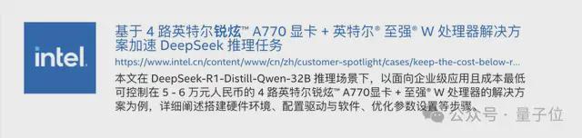 榨干3000元显卡，跑通千亿级大模型的秘方来了