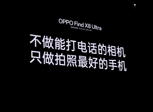 为了你的双手 手机该改变了