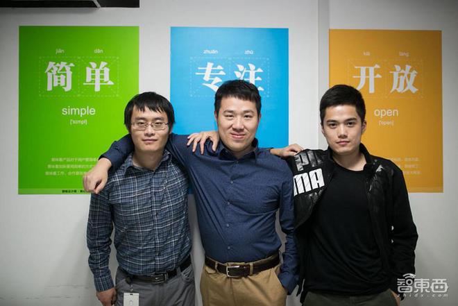 卖英伟达股票创业，被DeepSeek带火，浙江校友冲刺IPO，要托举国产机器人