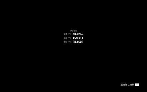 移动级RTX 5080性能实测：硬件提升不大 DLSS4是真神
