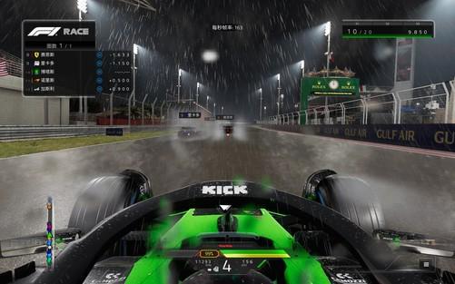 移动级RTX 5080性能实测：硬件提升不大 DLSS4是真神