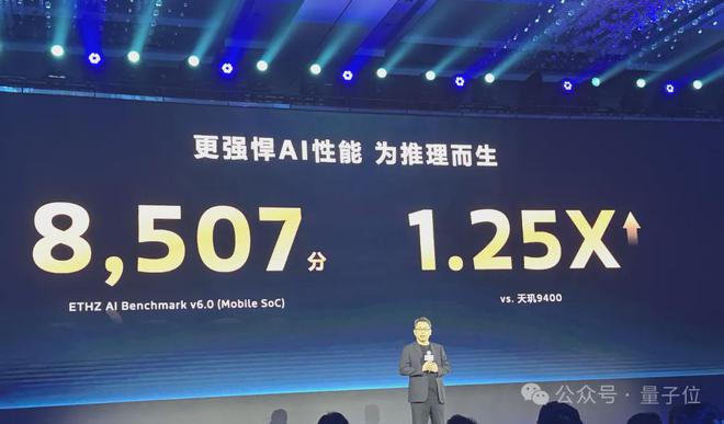 装满智能体AI的手机，正在呼唤一个“Type-C时刻”