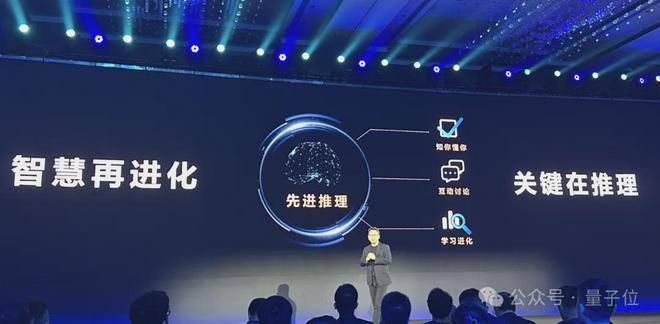装满智能体AI的手机，正在呼唤一个“Type-C时刻”