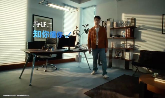 装满智能体AI的手机，正在呼唤一个“Type-C时刻”