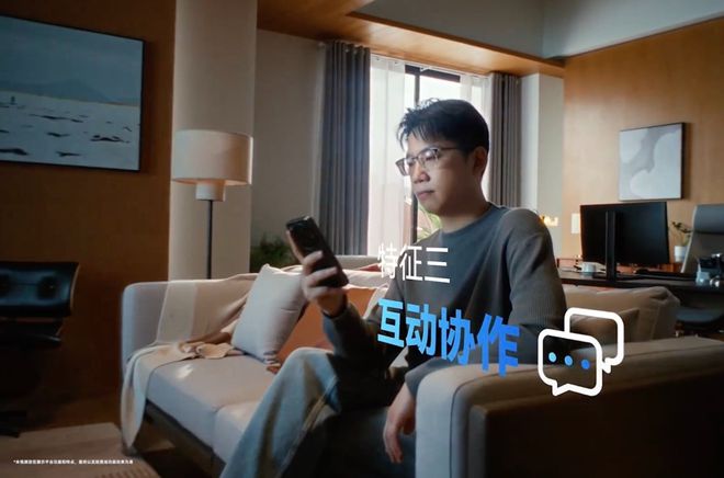 装满智能体AI的手机，正在呼唤一个“Type-C时刻”