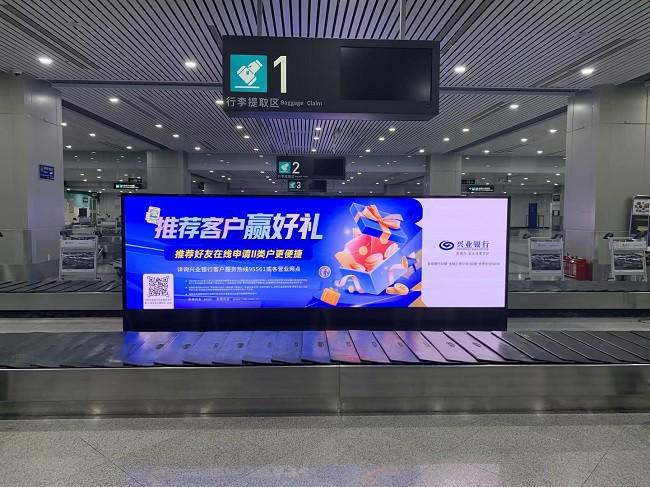 五大机场地标新升级，视爵光旭LED大屏闪耀登场