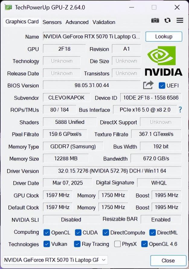 全能高性价比RTX 5070 Ti游戏本新品 七彩虹隐星P16 Pro评测
