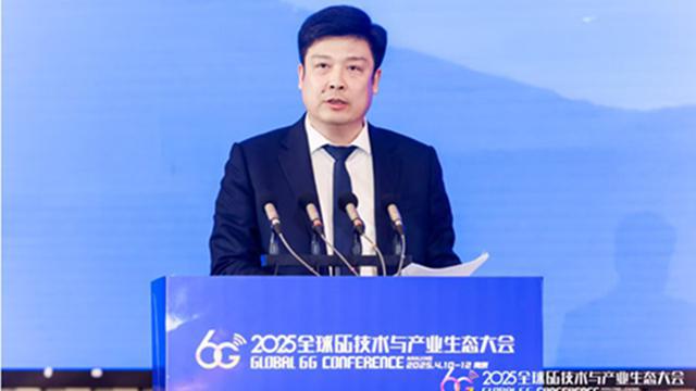 中国联通郝立谦：以三大模式创新引领6G发展