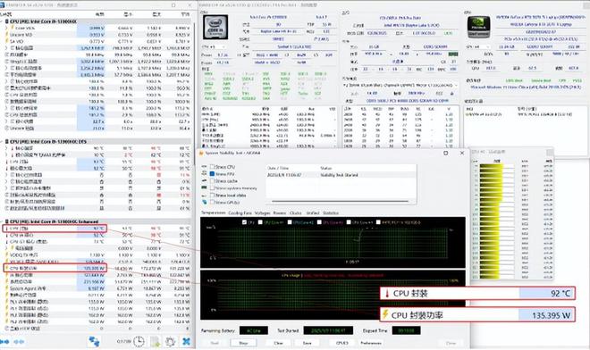 全能高性价比RTX 5070 Ti游戏本新品 七彩虹隐星P16 Pro评测