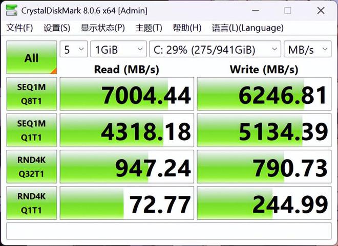 全能高性价比RTX 5070 Ti游戏本新品 七彩虹隐星P16 Pro评测