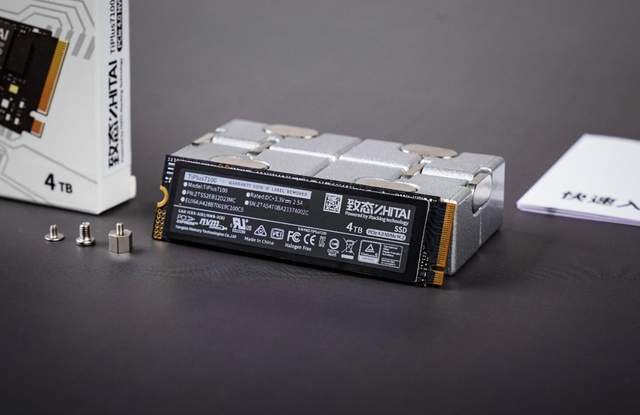 西安电子科技大学等你！致态存储超速SSD+潮酷周边就绪