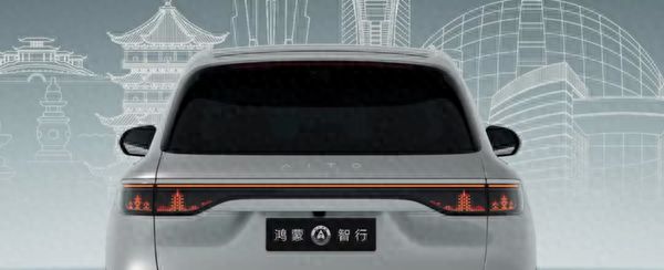 问界M8搭载全新城市橱窗灯语 后续OTA可新增城市