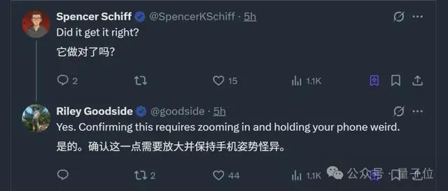 实测o3/o4-mini：3分钟解决欧拉问题，OpenAI最强模型名副其实！