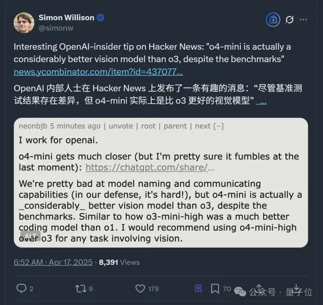 实测o3/o4-mini：3分钟解决欧拉问题，OpenAI最强模型名副其实！