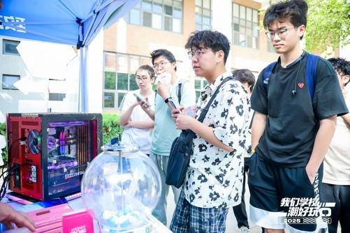存储新“态”度，校园新速度！致态存储潮好玩炫动西安电子科技大学
