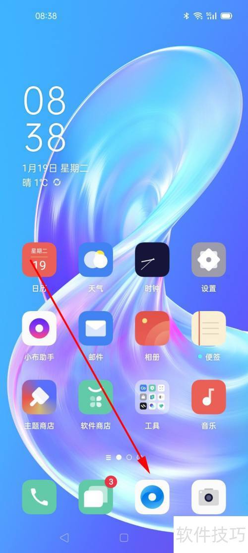 webtoon中文版怎么下载