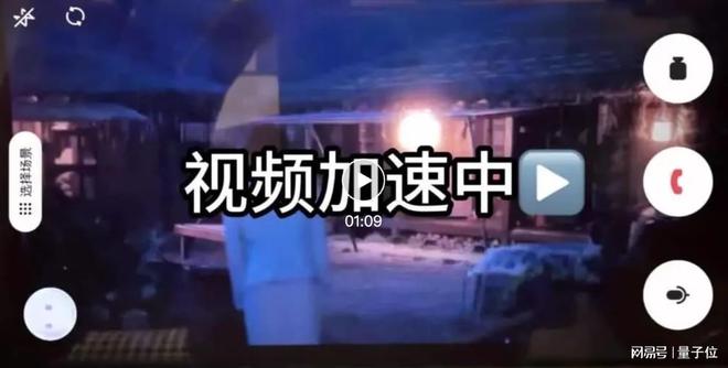 商汤发布第六代大模型：6000亿参数多模态MoE，中长视频直接推理