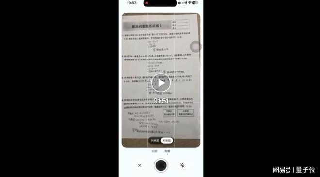 商汤发布第六代大模型：6000亿参数多模态MoE，中长视频直接推理