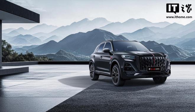 一汽红旗 HS5 SUV 车型新增“60 万辆纪念版”上市，18.68 万元