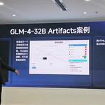 智谱获2亿元新融资，连发3款开源模型，拿3亿元支持全球开源社区
