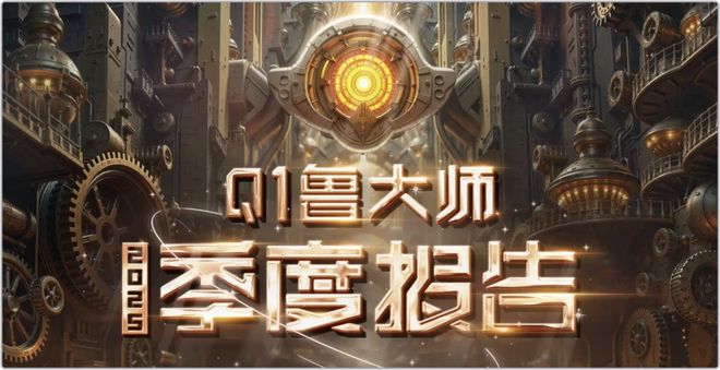 2025手机流畅度排名，小米好惨