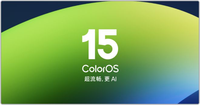 2025手机流畅度排名，小米好惨