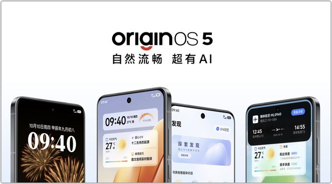 2025手机流畅度排名，小米好惨