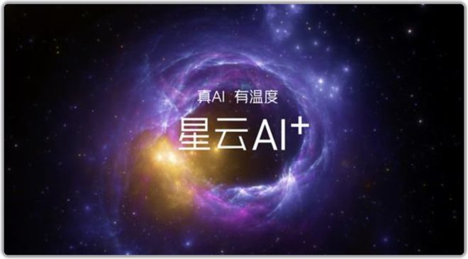 2025手机流畅度排名，小米好惨