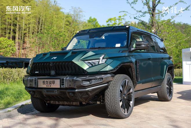 109.8 万元起，东风猛士 917 蛟龙战甲加长版硬派 SUV 上市