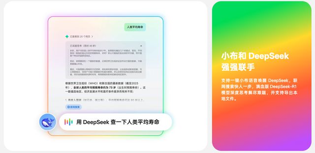 你永远可以相信“机圈德芙” OPPO Find X8s ColorOS实操