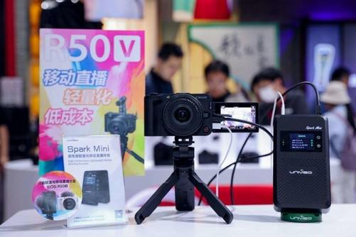 影像超越 佳能携多样化专业影像解决方案亮相CCBN 2025