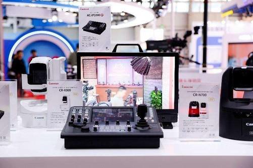 影像超越 佳能携多样化专业影像解决方案亮相CCBN 2025