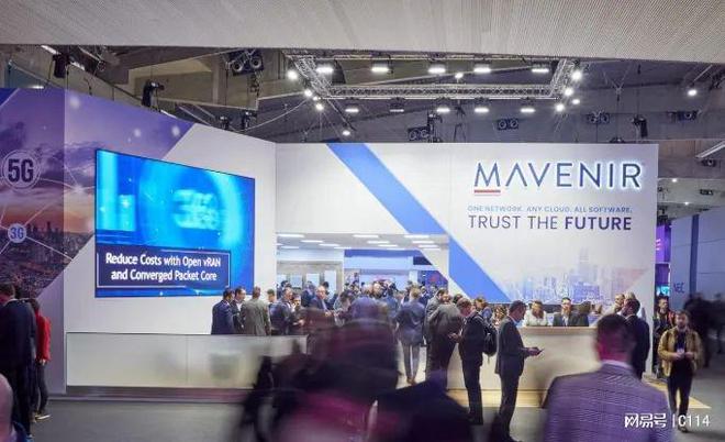 因Open RAN发展不及预期，Mavenir进行大规模裁员