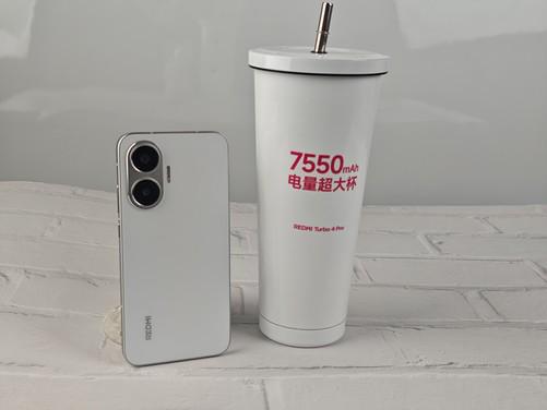 REDMI Turbo4 Pro电量超大杯，可以打电话玩游戏的充电宝