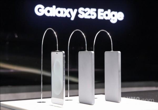曝三星S25 Edge将于5月13日发布 23日中韩率先上市