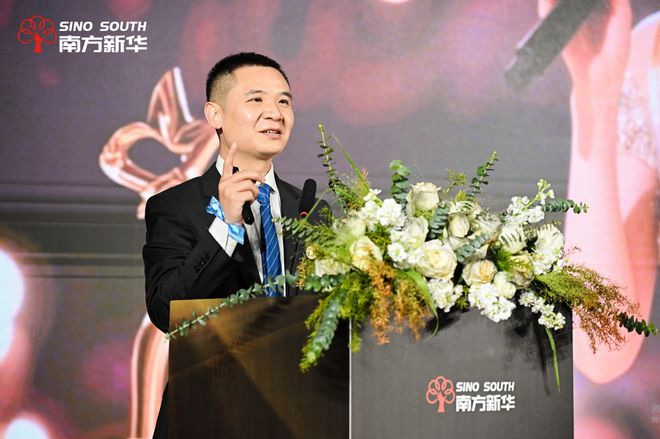 南方新华：左手猎头，右手咨询，让战略与人才共舞